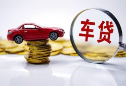 成都6抵押短借-成都6短借私人-成都6短拆垫资