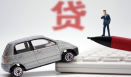 成都6无抵押信用贷款-成都6民间私人借贷-成都6私借空放不考察