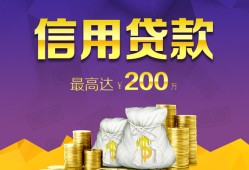 成都6水钱空放-成都6靠谱个人借钱-成都6空放私借民间借贷