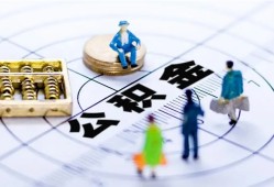 成都6应急贷款-成都6贷款个人借贷-成都6贷款咨询