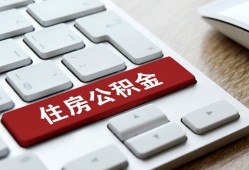 成都6私人空放借钱-成都6个人空放联系方式-成都6个人短借