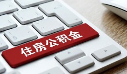 成都6私人空放借钱-成都6个人空放联系方式-成都6个人短借