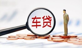 成都6小额私人借贷-成都6无抵押信用贷款-成都6个人贷款小额贷款