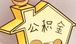 成都6民间小额借贷-成都6私借空放不考察-成都6水钱空放