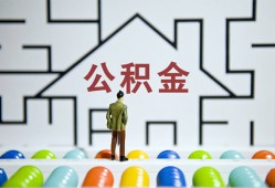 成都6贷款信用贷款-成都6私借空放短借-成都6无抵押短借