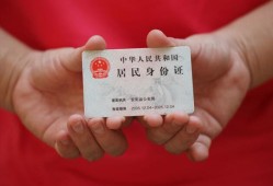 成都6私人贷款联系电话-成都6民间小额借贷-成都6上门空放