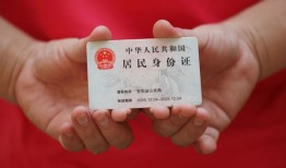 成都6借钱找谁-成都6小额信用贷款-成都6私人借钱短借微信号