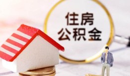 成都6私人借贷电话号码-成都6民间借贷无抵押-成都6哪里有民间借贷