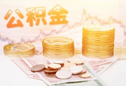 成都6借款当天放款水钱-成都6哪有民间借贷-成都6民间短期私借借款