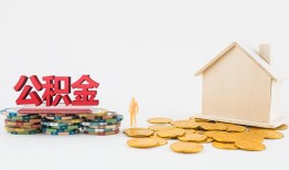 成都6个人短借-成都6私人放款-成都6贷私借