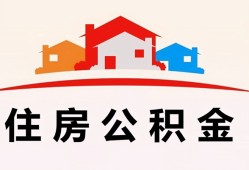 成都6小额信用贷款-成都6小额贷款-成都6私借空放当场拿钱