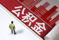 成都6私借空放直接上门-成都6私人抵押贷款-成都6个人小额贷款
