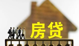 成都6短拆垫资-成都6私借空放直接上门-成都6贷款个人借贷