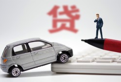 成都6身份证贷款电话-成都6小额短借-成都6民间私借