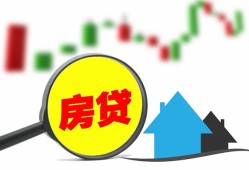成都6个人贷款额-成都6线下贷款-成都6个人身份证贷款