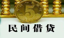 成都6信用贷款-成都6小额信用贷款-成都6地区身份证贷款