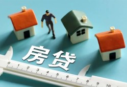 成都6生意贷-成都6私借-成都6哪里可以民间借贷