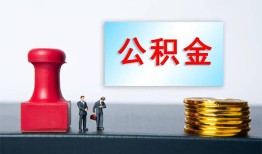 成都6信用贷款办理-成都6哪里有小额贷款-成都6借款