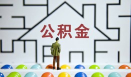 成都6个人贷款都有哪些-成都6小额短借-成都6上门空放