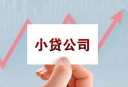 成都6个人借贷电话号码-成都6私人放贷-成都6短期借款