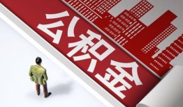 成都6民间私人借贷-成都6空放私借民间借贷-成都6借钱短借