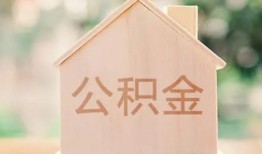 成都6借钱找谁-成都6短借私人-成都6短拆短借