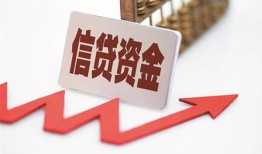 成都6大额短借-成都6民间短借-成都6民间短借