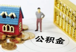 成都6个人贷款-成都6民间贷款-成都6线下贷款