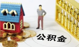 成都6个人贷款-成都6民间贷款-成都6线下贷款