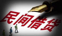 成都6社保信用贷款-成都6靠谱个人借钱-成都6私人借贷不查征信