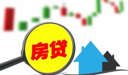 成都6空放24小时上门放款-成都6身份证借私借-成都6私借空放不考察