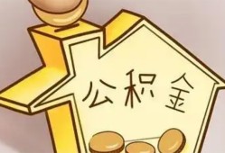 成都6身份证抵押贷款-成都6短借急用钱-成都6私人借钱