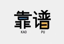 成都6民间借贷当天下款-成都6私人私借-成都6私人空放二次私借
