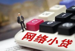 成都6私人私人借贷-成都6空借空放-成都6地区短借
