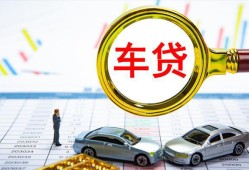成都6私人24小时借钱-成都6身份证贷款在线-成都6民间私人借贷