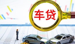 成都6私人24小时借钱-成都6身份证贷款在线-成都6民间私人借贷