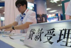 成都624小时上门放款-成都6身份证线下贷款-成都6私借空放先息后本