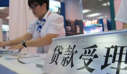 成都6空放私借民间借贷-成都6短借信贷-成都6身份证贷款