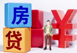 成都6民间借贷-成都6私借空放先息后本-成都6私人身份证借私借
