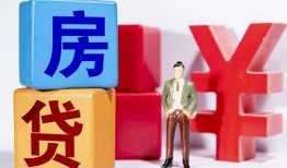 成都6民间借贷-成都6私借空放先息后本-成都6私人身份证借私借
