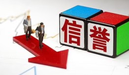成都6私人私借-成都6私人空放二次私借-成都6贷款
