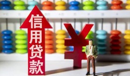 成都6急用钱找我-成都6私借空放-成都6小额空放