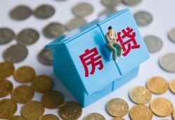 成都6民间大额借贷-成都6个人上门小额贷款-成都6急用钱找我