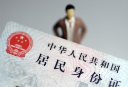 成都6信用贷款哪家好-成都6私人借贷款-成都6小额空放