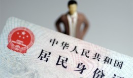 成都6信用贷款哪家好-成都6私人借贷款-成都6小额空放