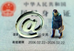 成都6哪里可以信用贷款-成都6小额贷款公司-成都6上门空放