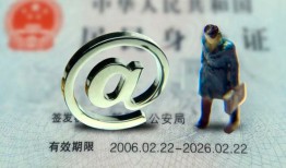 成都6哪里可以信用贷款-成都6小额贷款公司-成都6上门空放