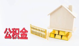 成都6小额个人借贷-成都6身份证小额贷款-成都6小额贷款当天放款