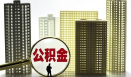 成都6短期借款-成都6身份证线下贷款-成都6空放贷款