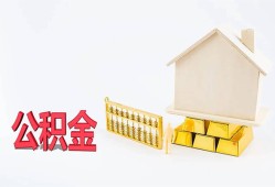 成都6贷款私借空放-成都6身份证贷款在线-成都6私借空放不考察